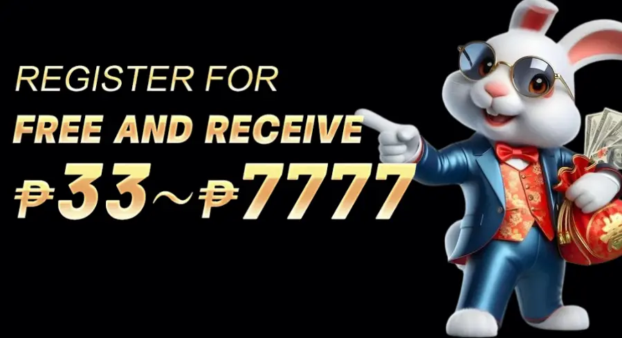 44U