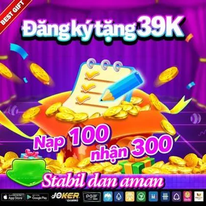44U 44U